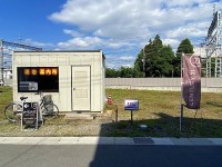 ☆全12区画の分譲地☆阪急「長岡天神」駅まで徒歩7分！
土地広々約32.68坪！ 小学校も徒歩10分圏内でお子様にも安心です♪
自由設計！！