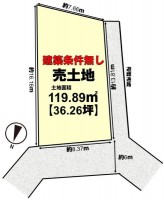 第2期分譲地！土地面積約36坪と広々♪
建築条件無し売土地の為、お好きな工務店・ハウスメーカーで建築可能☆
即引き渡し可！閑静な住宅街です！