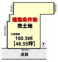 京福＆JRの2WAYアクセス！土地広々約48坪！
建築条件無土地！お好きなハウスメーカー・工務店で建築可能！
スーパー・病院・銀行などが近く、生活に便利な立地です！