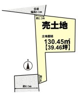 建築条件無売土地☆お好きなハウスメーカー・工務店で建築可能♪
土地広々約３９坪！目の前に公園もあり子育てしやすい住環境！
徒歩圏内に周辺施設も充実で生活に便利な立地