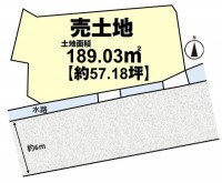 建築条件無し土地！お好きなハウスメーカー・工務店で建築可能！
約57坪の広々とした土地です！
閑静な住宅地につき周辺交通量も少なめで安心♪