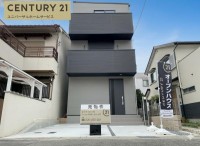 長岡京市、向日市、大山崎町を専門　ユニバーサルホームサービス ２０２５年９月完成の新築戸建て！
阪急とＪＲの２ＷＡＹアクセス可能な好立地！
全居室収納スペース完備！徒歩圏内に周辺施設も充実♪