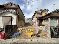 建築条件無し売土地☆お好きなハウスメーカー・工務店で建築可能！
阪急『洛西口』駅まで徒歩１０分！通勤・通学に便利！
前面道路約６ｍで駐車が苦手な方も安心♪