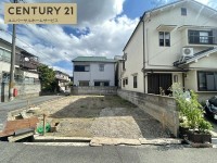 自由設計につきお好きな間取りで建築可能！
北西角地につき、陽当たり良好！阪急とＪＲの２ＷＡＹアクセス！
徒歩圏内に商業施設充実！
