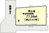 閑静な住宅地！北東角地につき陽当たり・通風良好！
建築条件無しにつきお好きな工務店やハウスメーカーで建築可能！
阪急『西山天王山駅』まで徒歩１３分！