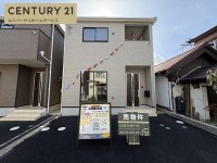 長岡京市、向日市、大山崎町を専門　ユニバーサルホームサービス ２０２６年１月完成の新築戸建！
閑静な住宅街で全居室６帖以上・収納付き！
阪急とＪＲの２ＷＡＹアクセス可能！生活施設が周辺に充実♪

