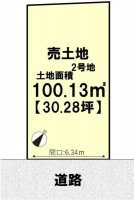 限定２区画の分譲地！建築条件なし！！
阪急『西向日駅』まで徒歩８分で通勤・通学に便利！
南東向きで陽当たり・通風良好です！

