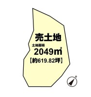 長岡京市、向日市、大山崎町を専門　ユニバーサルホームサービス 土地広々６１９．８２坪！
