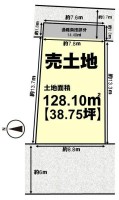 長岡京市、向日市、大山崎町を専門　ユニバーサルホームサービス 建築条件無土地！お好きなハウスメーカー・工務店で建築可能！
土地広々約３４坪！周辺施設充実！
小学校まで徒歩圏内！子育て世帯にもオススメです！