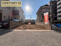 閑静な住宅地の整形地!現況更地!
建築条件無し売土地につきお好きなハウスメーカー・工務店で建築可能!
JR『長岡京駅』まで徒歩15分!徒歩圏内に商業施設充実!