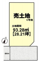 全４区画の分譲地！南向き！陽当たり良好！
自由設計につきお好きな間取りで建築可能！
小学校まで徒歩圏内の為、お子様の通学も安心です！