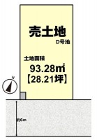 全４区画の分譲地！南向き！陽当たり良好！
自由設計につきお好きな間取りで建築可能！
小学校まで徒歩圏内の為、お子様の通学も安心です！