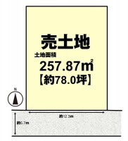 長岡京市、向日市、大山崎町を専門　ユニバーサルホームサービス 建築条件無し土地！お好きなハウスメーカー・工務店で建築可能！
阪急『長岡天神駅』まで徒歩１１分！
前道平坦で車通りも少なく安心です！眺望・通風良好♪