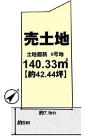 長岡京市、向日市、大山崎町を専門　ユニバーサルホームサービス 全１２区画の分譲地！
建築条件無し土地につきお好きなハウスメーカー・工務店で建築可能！
全区画３７坪以上！ゆったりとした閑静な住宅地♪
