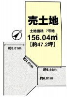 長岡京市、向日市、大山崎町を専門　ユニバーサルホームサービス 全１２区画の分譲地！
建築条件無し土地につきお好きなハウスメーカー・工務店で建築可能！
全区画３７坪以上！ゆったりとした閑静な住宅地♪