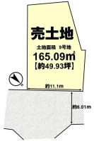 長岡京市、向日市、大山崎町を専門　ユニバーサルホームサービス 全１２区画の分譲地！
建築条件無し土地につきお好きなハウスメーカー・工務店で建築可能！
全区画３７坪以上！ゆったりとした閑静な住宅地♪