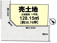 長岡京市、向日市、大山崎町を専門　ユニバーサルホームサービス 全１２区画の分譲地！
建築条件無し土地につきお好きなハウスメーカー・工務店で建築可能！
全区画３７坪以上！ゆったりとした閑静な住宅地♪