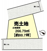 長岡京市、向日市、大山崎町を専門　ユニバーサルホームサービス 建築条件無し！お好きなハウスメーカー・工務店で建築可能♪
阪急『西向日駅』まで徒歩１３分と通勤・通学に便利な立地！
更地渡し！土地面積約８０坪！