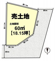 長岡京市、向日市、大山崎町を専門　ユニバーサルホームサービス 建築条件無し土地！お好きなハウスメーカー・工務店で建築可能！
角地につき陽当たり・通風良好！更地渡し！
小学校まで徒歩圏内！お子様の通学も安心です！