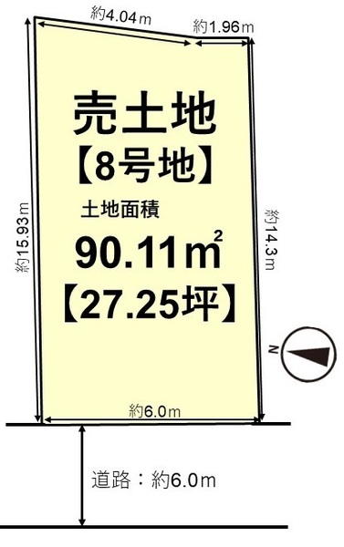 ユニバーサルホームサービス  京都府乙訓郡大山崎町字円明寺小字薬師 